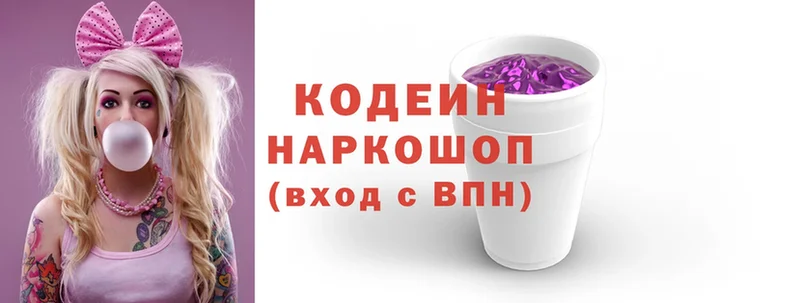 Купить наркотики сайты Карпинск АМФЕТАМИН  ГАШ  Галлюциногенные грибы  НБОМе  Бошки Шишки  A PVP 