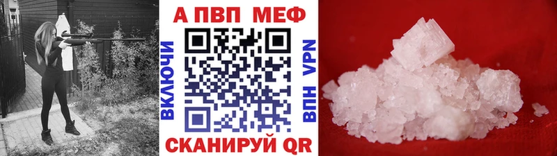 гидра ONION  Карпинск  даркнет формула  А ПВП Соль 