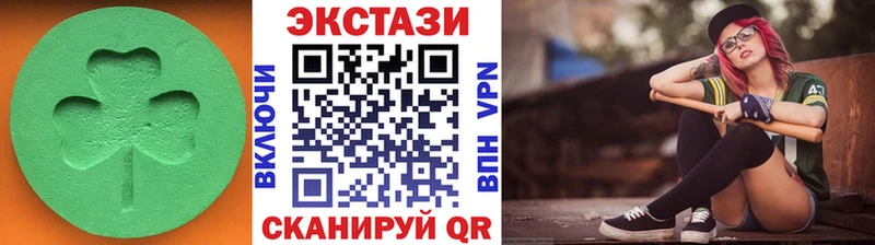 Экстази бентли  наркошоп  Карпинск 