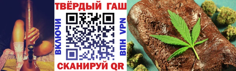 где купить наркотик  Карпинск  blacksprut онион  ГАШ Ice-O-Lator 