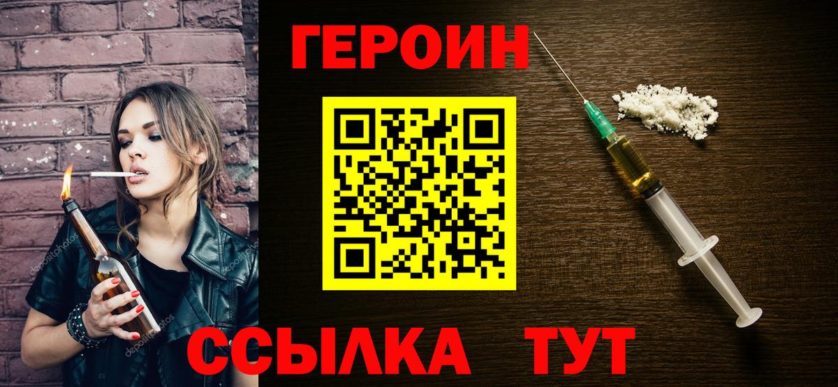 КОКАИН  МЕТАМФЕТАМИН  Alpha PVP СОЛЬ   Codein  Карпинск  Конопля  Меф МЯУ МЯУ кристаллы 