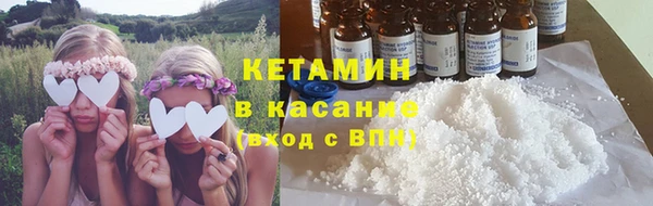 ешки Медногорск