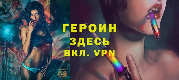 a pvp Михайловск