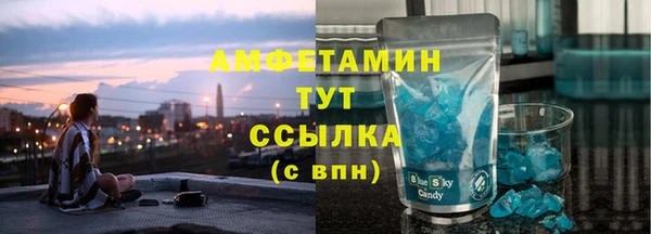 ешки Медногорск
