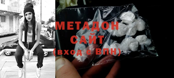 героин Мегион
