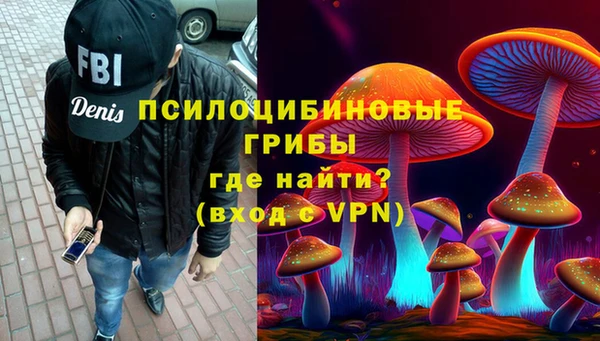 бутират Майский