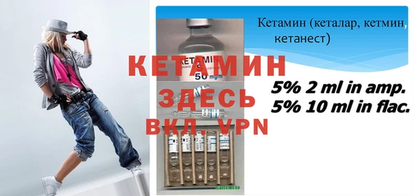 ешки Медногорск