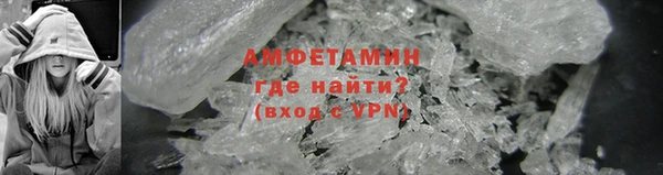 героин Мегион