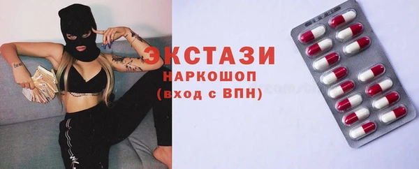 соль курить ск Магадан