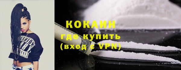 героин Мегион