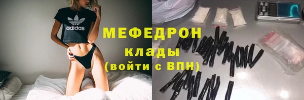 круглые Мурманск