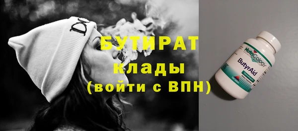 2c-b Медвежьегорск