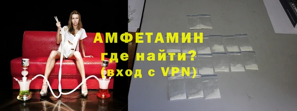 героин Мегион
