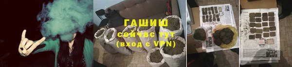 героин Мегион