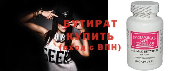 героин Мегион