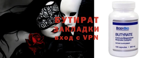 героин Мегион