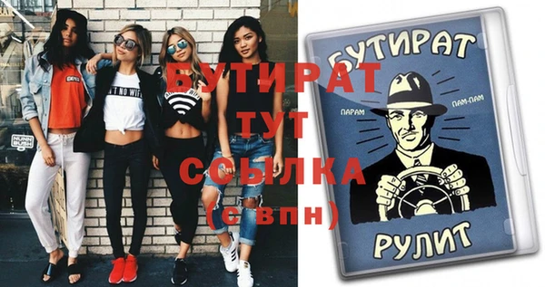PSILOCYBIN Михайлов