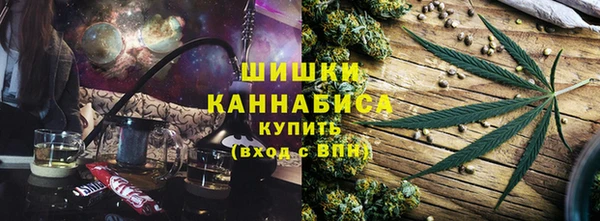 2c-b Медвежьегорск
