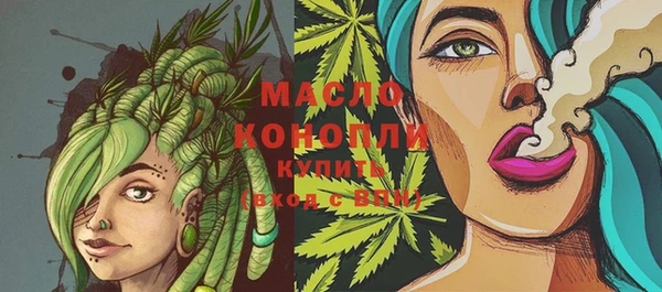 PSILOCYBIN Михайлов
