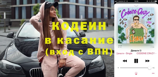 a pvp Михайловск