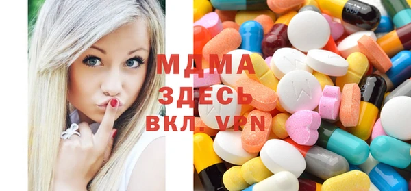 2c-b Медвежьегорск