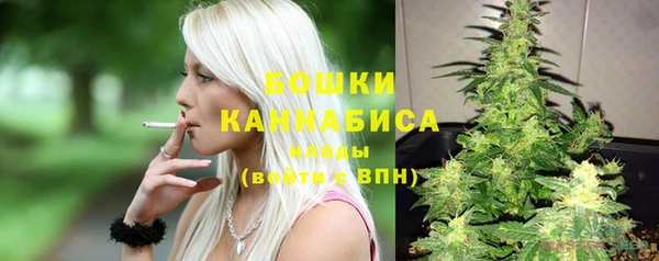 героин Мегион