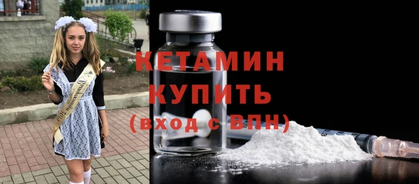 героин Мегион
