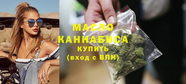 2c-b Медвежьегорск