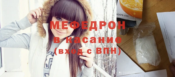 соль курить ск Магадан