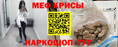 ECSTASY Гусь-Хрустальный