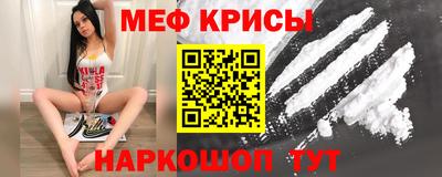 ECSTASY Гусь-Хрустальный