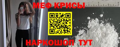 mix Гусиноозёрск