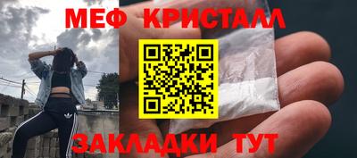 МДПВ Бузулук