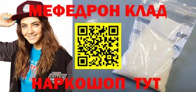 эйфоретик Гусев