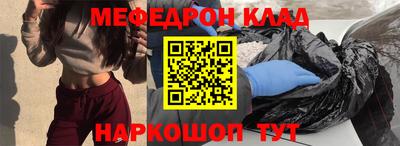 дживик Бугуруслан