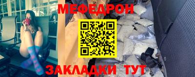 дживик Бугуруслан