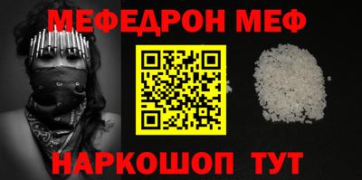 ECSTASY Гусь-Хрустальный