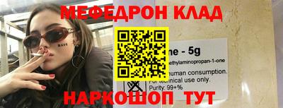 МДПВ Бузулук