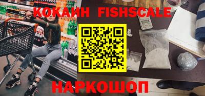 дживик Бугуруслан