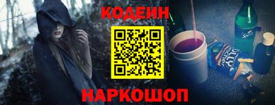 эйфоретик Гусев