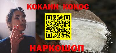mix Гусиноозёрск