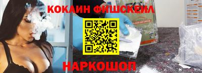 эйфоретик Гусев
