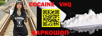 mix Гусиноозёрск