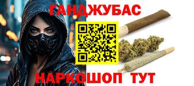 кокаин премиум Будённовск