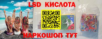 эйфоретик Гусев