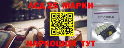 mix Гусиноозёрск