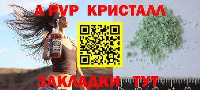 эйфоретик Гусев