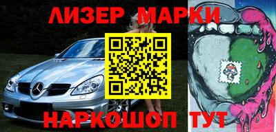 эйфоретик Гусев