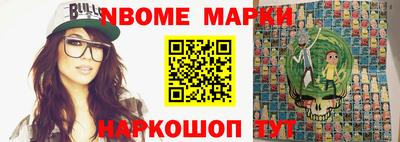 эйфоретик Гусев