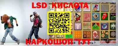 mix Гусиноозёрск
